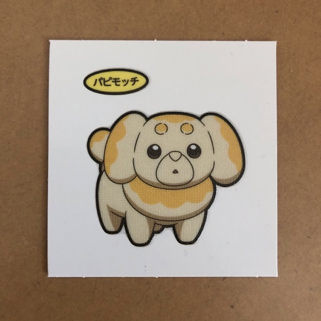 ポケモンパンシール197弾 バラ売り ポケモンパンシール197弾 バラ売り