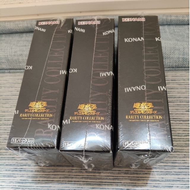 遊戯王OCGレアティー コレクション プレミアム ゴールド エディション9BOX