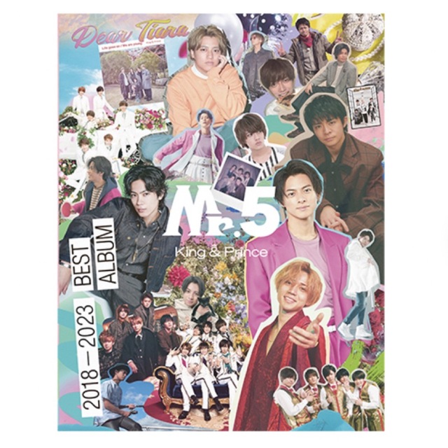 King＆Prince Dear Tiara盤3枚セット