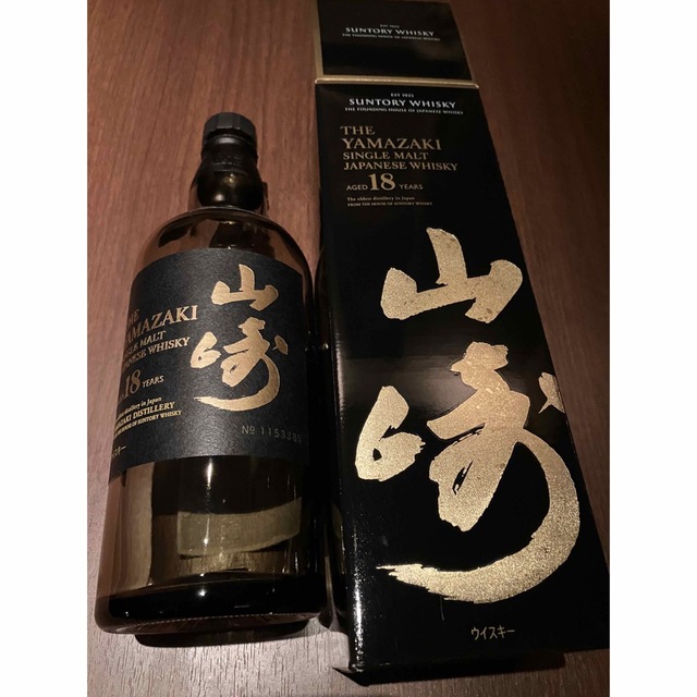 まるちゃんページ 山崎 18年✖️3つ シングルモルトウイスキー 空箱