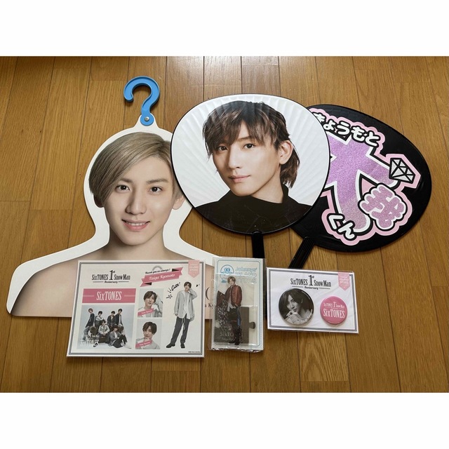 SixTONESグッズまとめ SixTONES ライブグッズ まとめ売り