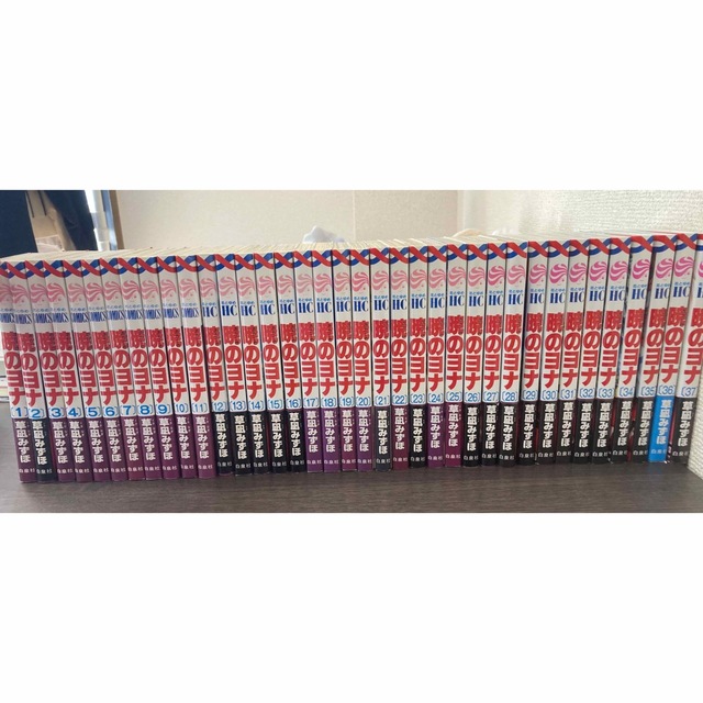 暁のヨナ 1〜37巻セット 暁のヨナ 1〜37巻+