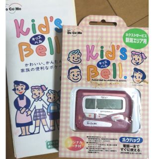 1904642741.jpg?1683671470