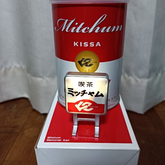 藤井風 ミッチャム缶 未開封 藤井風 ミッチャム缶 未開封 - メルカリ