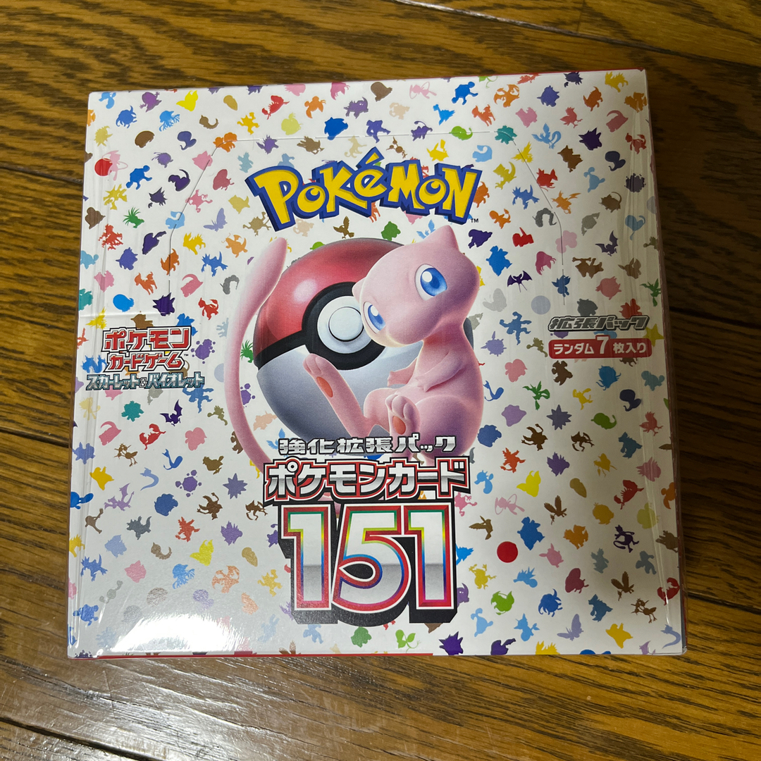 ポケモンカード 11箱まとめ売り 11BOXセット シュリンク付き