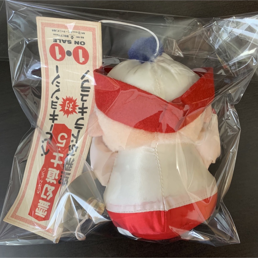 霊幻道士キョンシー ばね付き ぬいぐるみ 1985年 当時品 霊幻道士