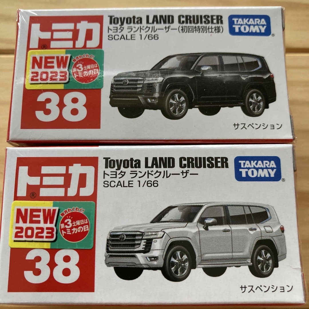 レア！特注トミカ 2-2-8 ランドクルーザー 「東北電力」トミー仙台営業