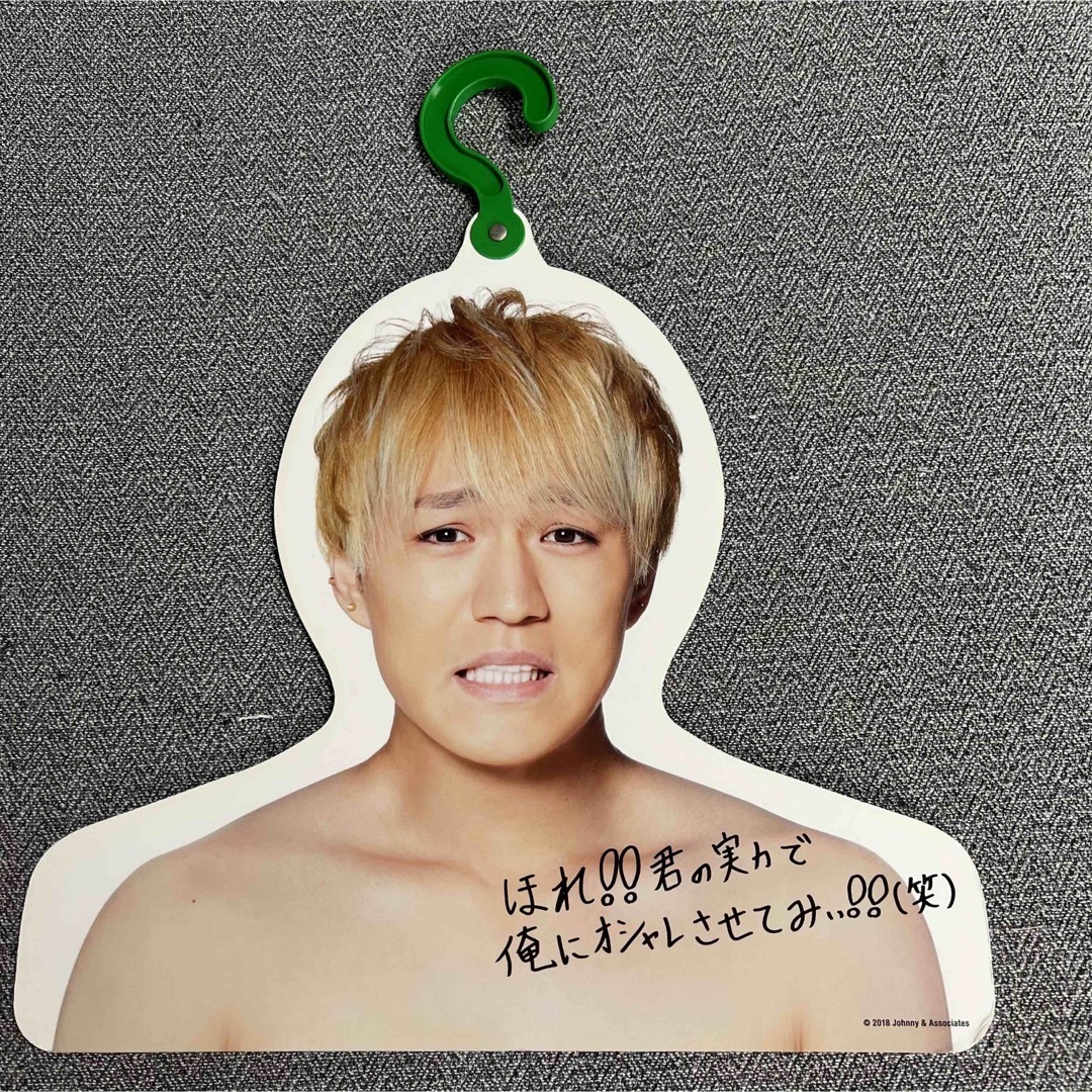 ジャニーズWEST - ぬくぬく服フック 神山智洋の通販 by y's shop