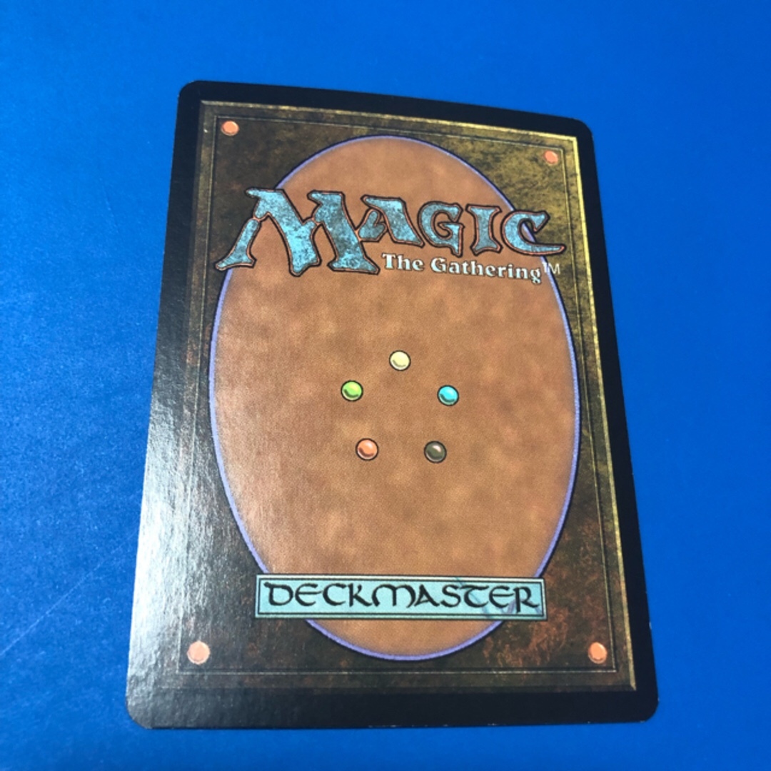 マジック：ザ・ギャザリング - たから様専用 foil第9版ラースの