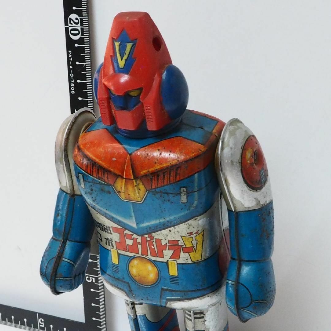 ポピー【コン・バトラーV動作不良 角欠】当時物ブリキ ゼンマイ歩行