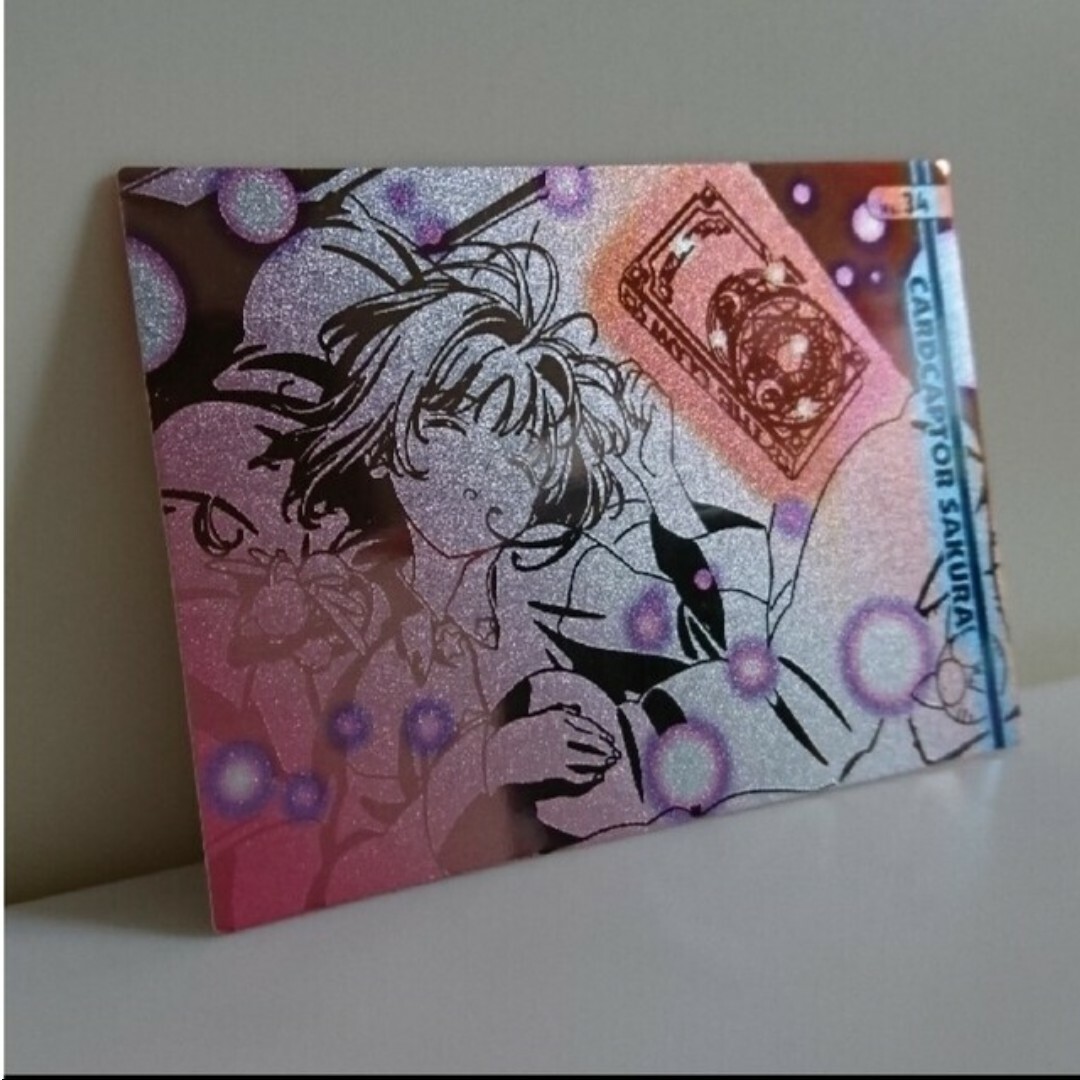 カードキャプターさくら エッチングカード さくら編 大道寺知世 6枚