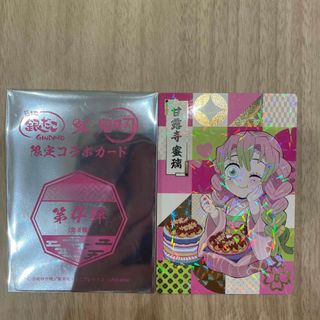 1959027702.jpg?1688271542