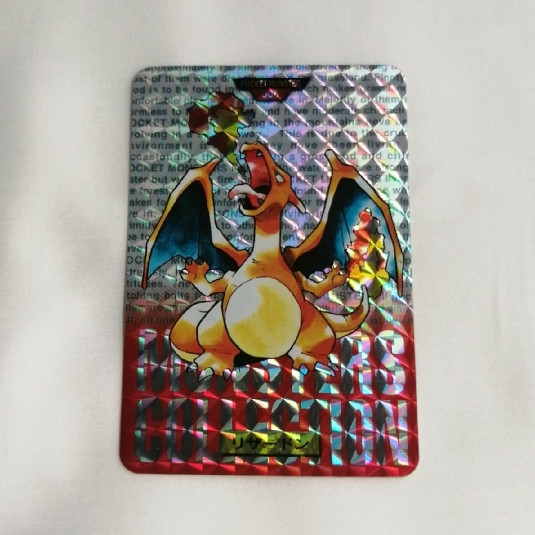 長谷川慎 melt＜直筆サイン入り＞ プレゼント】THE RAMPAGE 長谷川慎