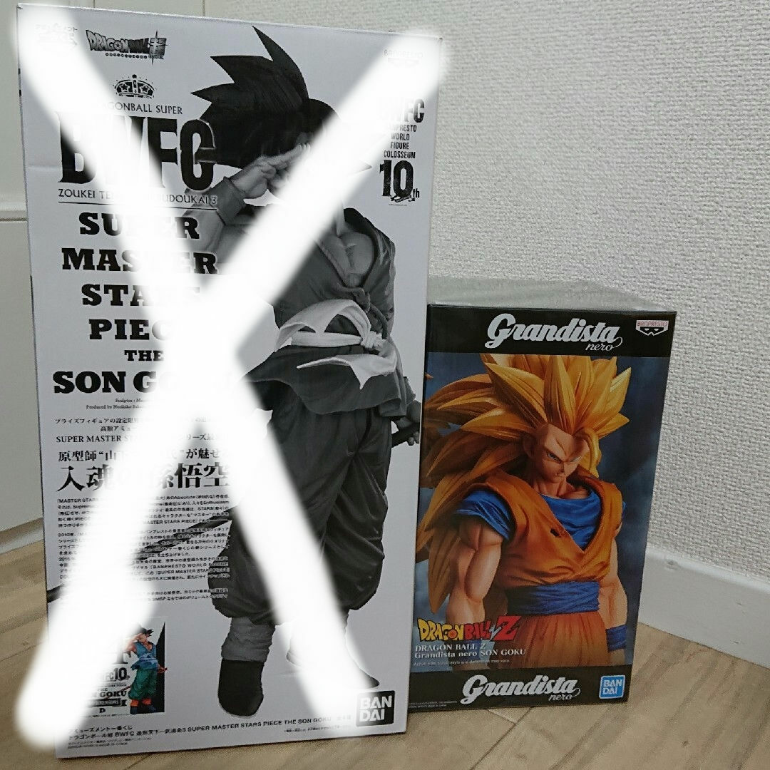 未開封 RAH 無限の住人 万次/卍 まんじ メディコムトイ リアルアクション