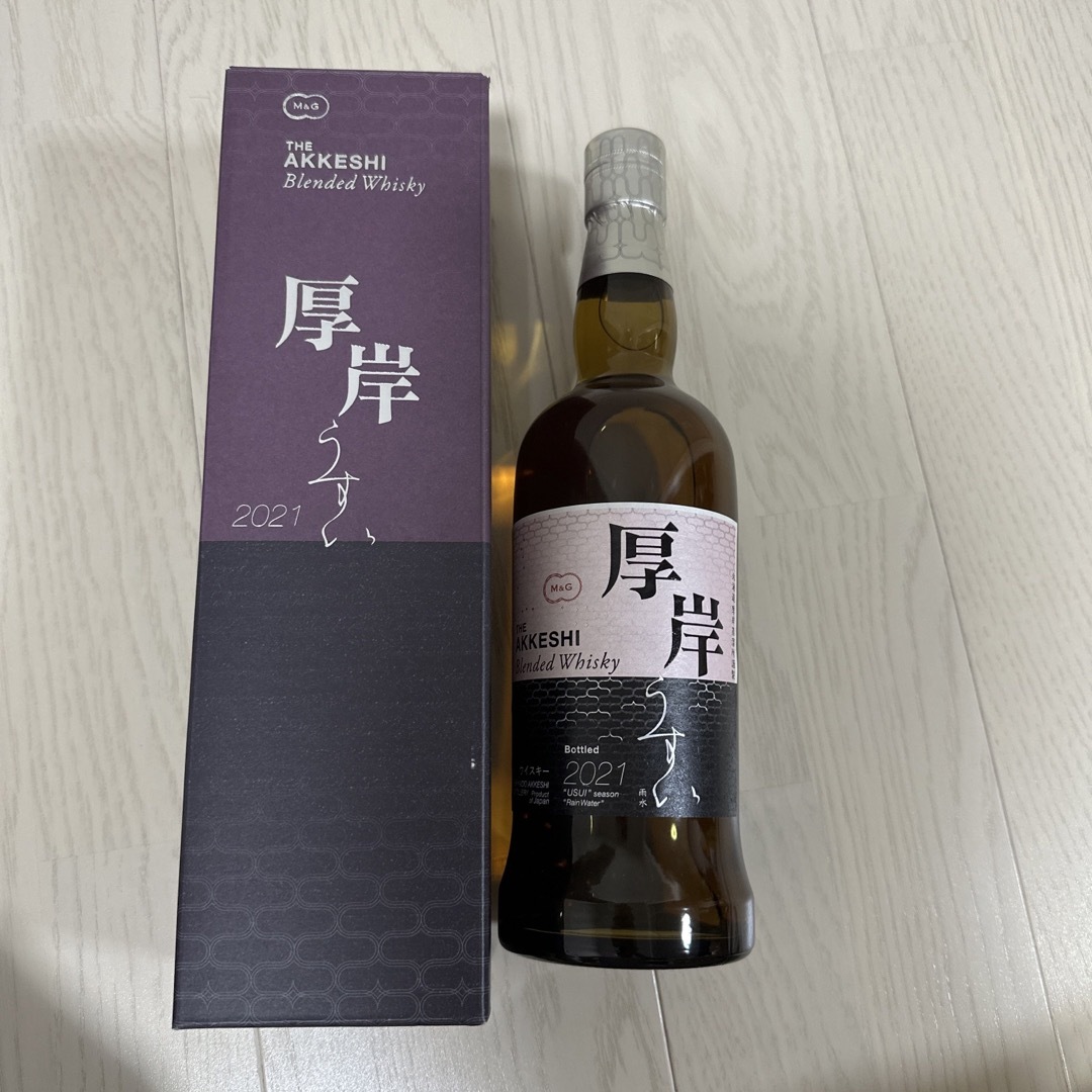 専用で値下げします 厚岸 うすい(雨水) 未開封1本 卸売 最終お値下げ