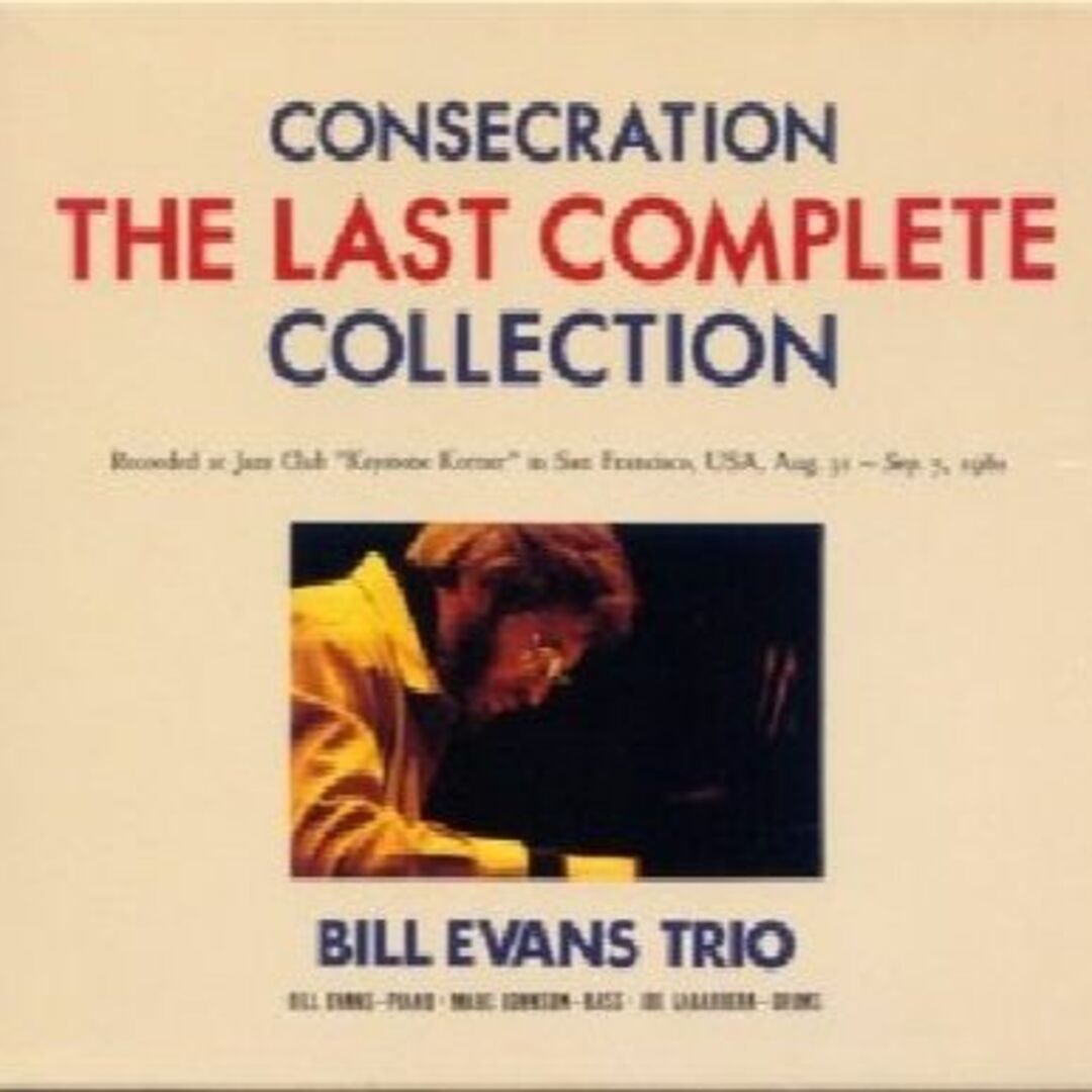 川合玉堂 晩年号 偶庵 短冊 額入 短歌 和歌 美術品/アンティーク