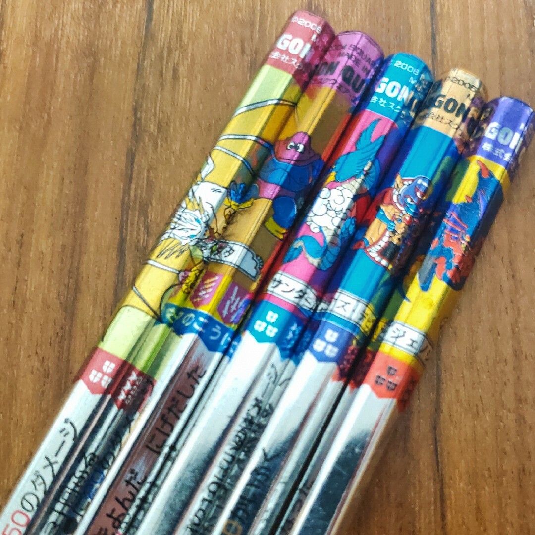 ドラゴンクエスト バトル鉛筆 ドラクエ バトエン ドラクエ バトル