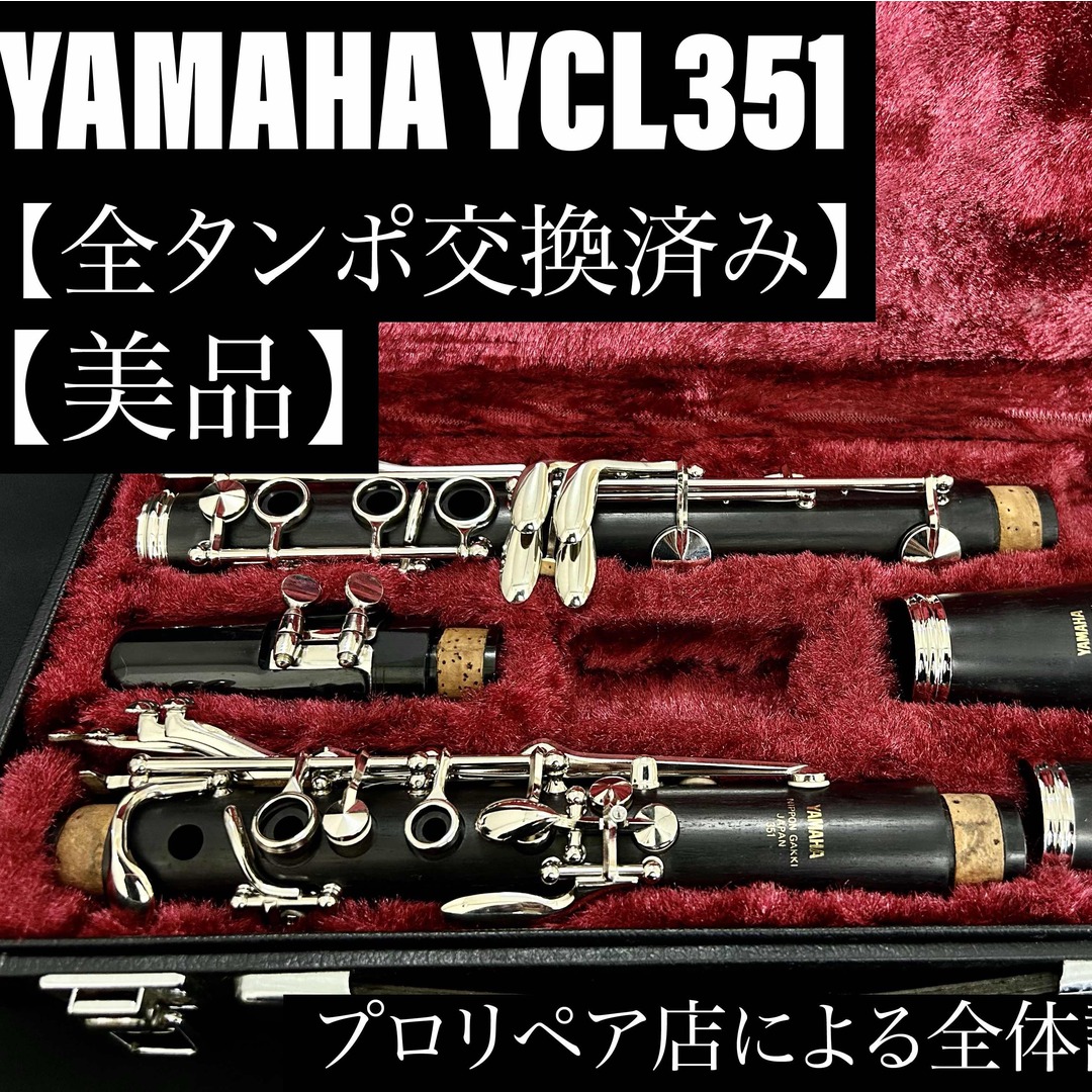 2013 vintage ヒッチング・ポスト・ハイライナー ピノ 【公式通販】