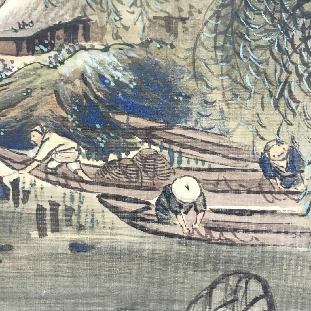 邦彦/山水釣人図/掛軸☆宝船☆AB-682 邦彦/山水釣人図/掛軸☆