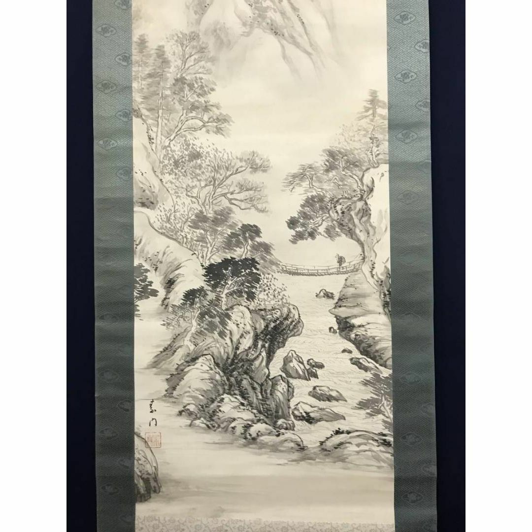 真作/小川鴻城/寒山帰樵図/山水図/山水人物図/掛軸☆宝船☆AE-344 真作