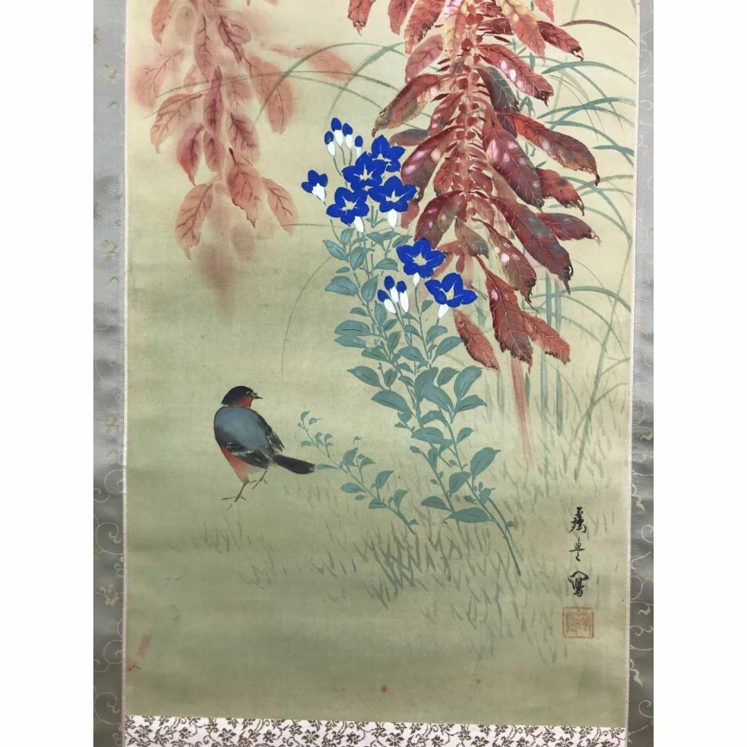 真作/田能村直入/如意画賛/百事如意/布袋屋掛軸HG-424 真作】/田能村