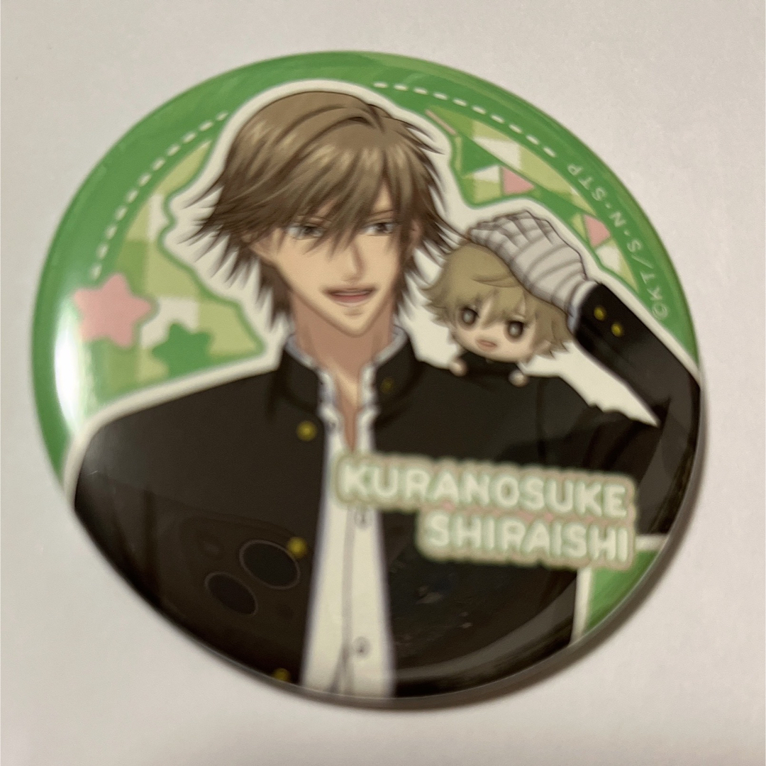 テニスの王子様 白石蔵ノ介 缶バッジセット