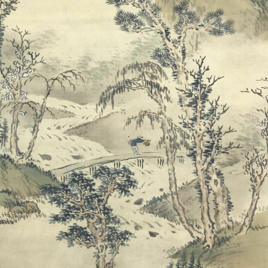 真作/大河内夜江/秋水流図/秋山清水/山水図/掛軸☆宝船☆