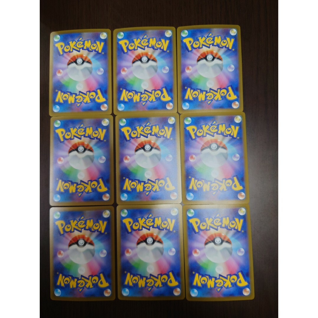 長場雄 9枚フルセット イーブイ YU NAGABA ポケモン プロモ 長場雄 9枚