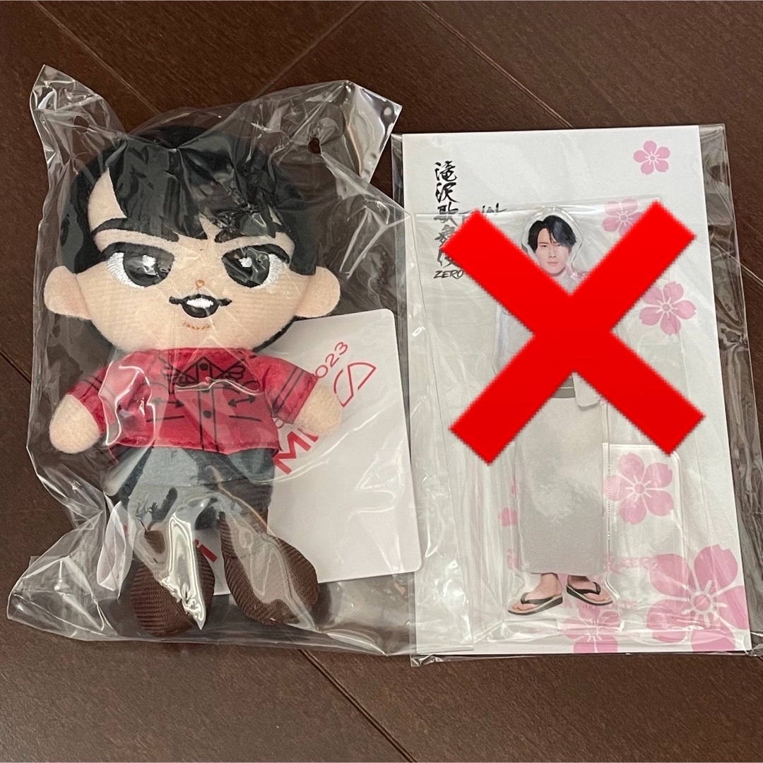 SnowMan 宮舘涼太 グッズセット うちわ アクスタ チルぬい 公