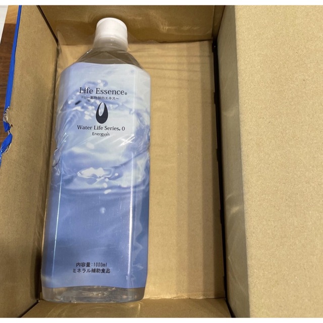 ライフエッセンス1000ml 2本。 賞味期限2026年12月、2027年1月 ライフ
