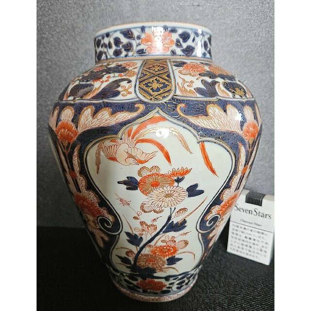 古伊万里色絵沈香壺江戸期保証