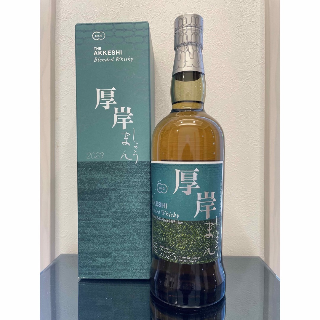 厚岸むろいSingle Malt Peated WOOO 700ml 厚岸むろいSingle Malt
