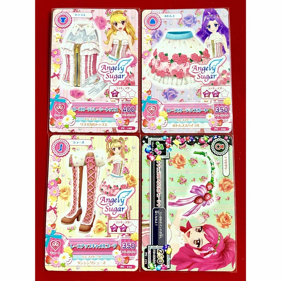 アイカツ! - アイカツ 旧カツ ローズガーデン コーデセット プロモver