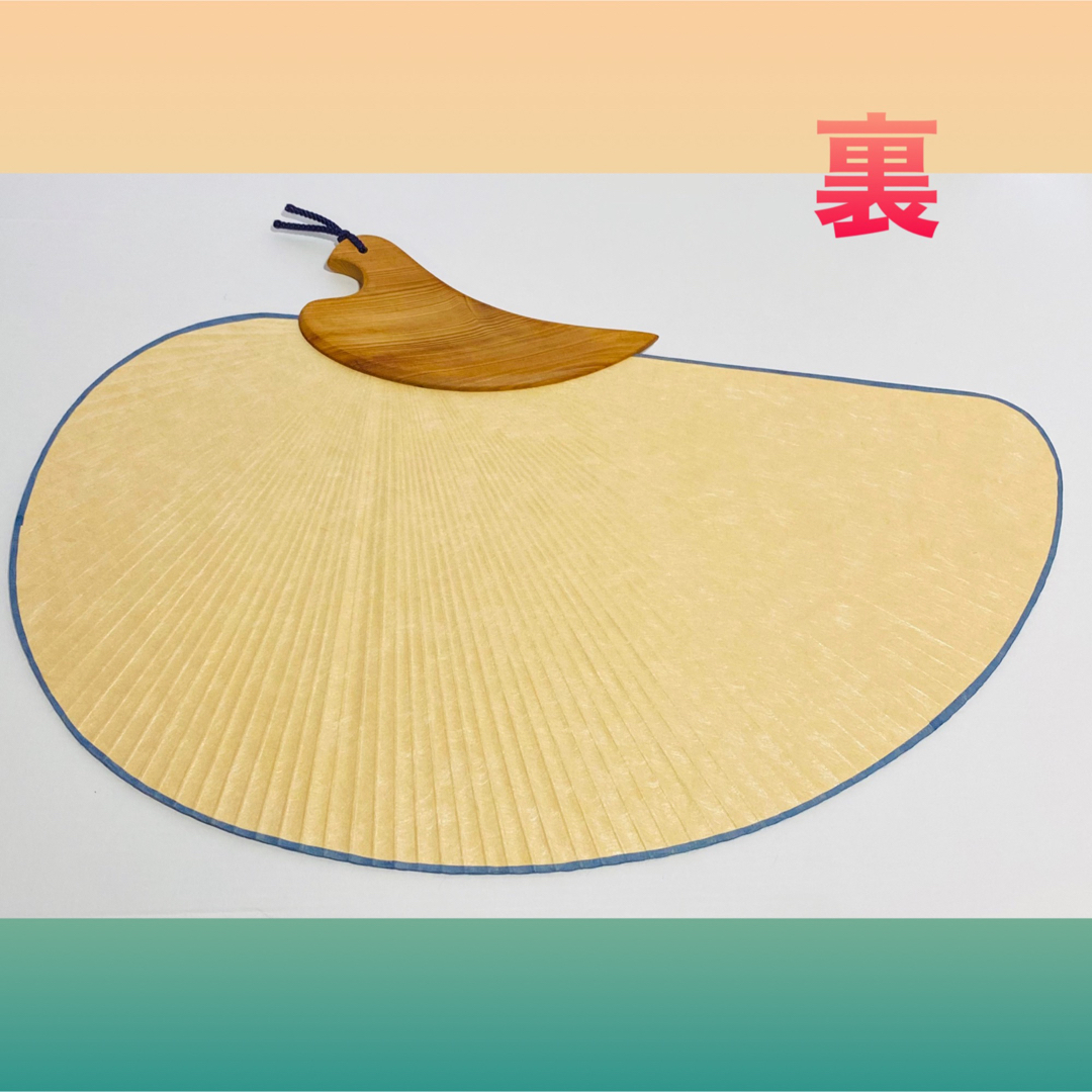 逸品 未使用 都うちわ 加藤照邦氏作