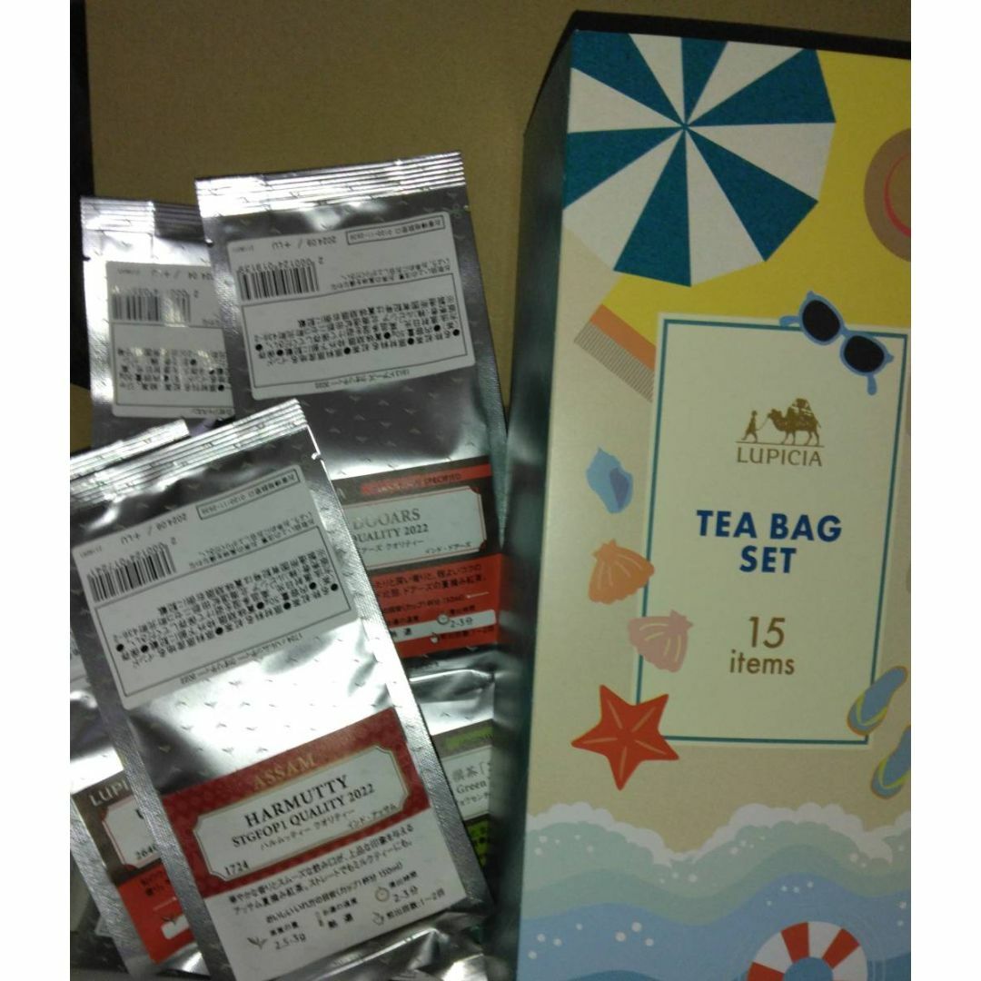 丸久小山園MARUKYU KOYAMAEN 抹茶 青嵐100g袋5セット 丸久小山園