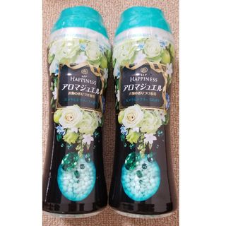 1995684242.jpg?1691631584