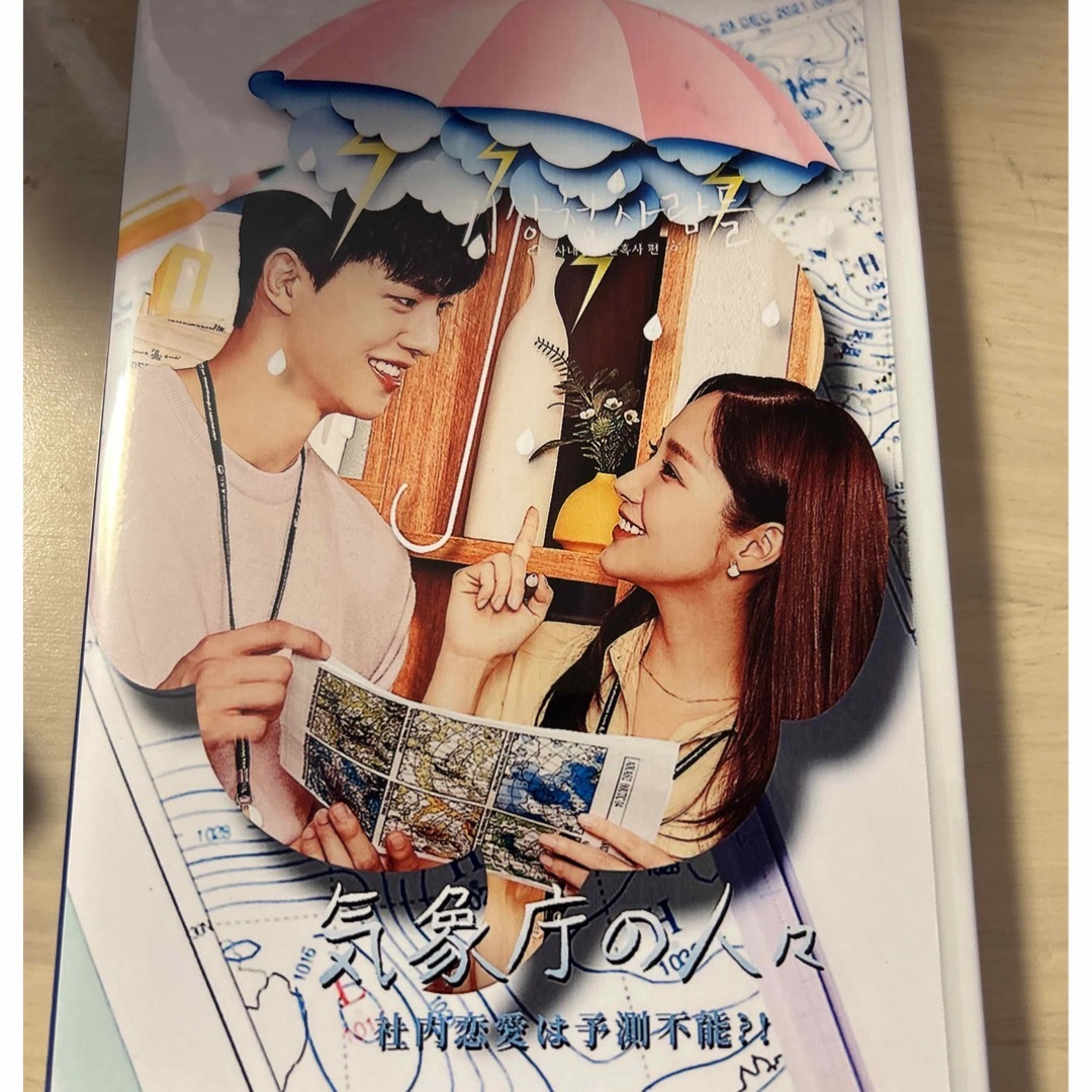 BTS 君に届くペンミ DVD FANMEETING JIN ジン