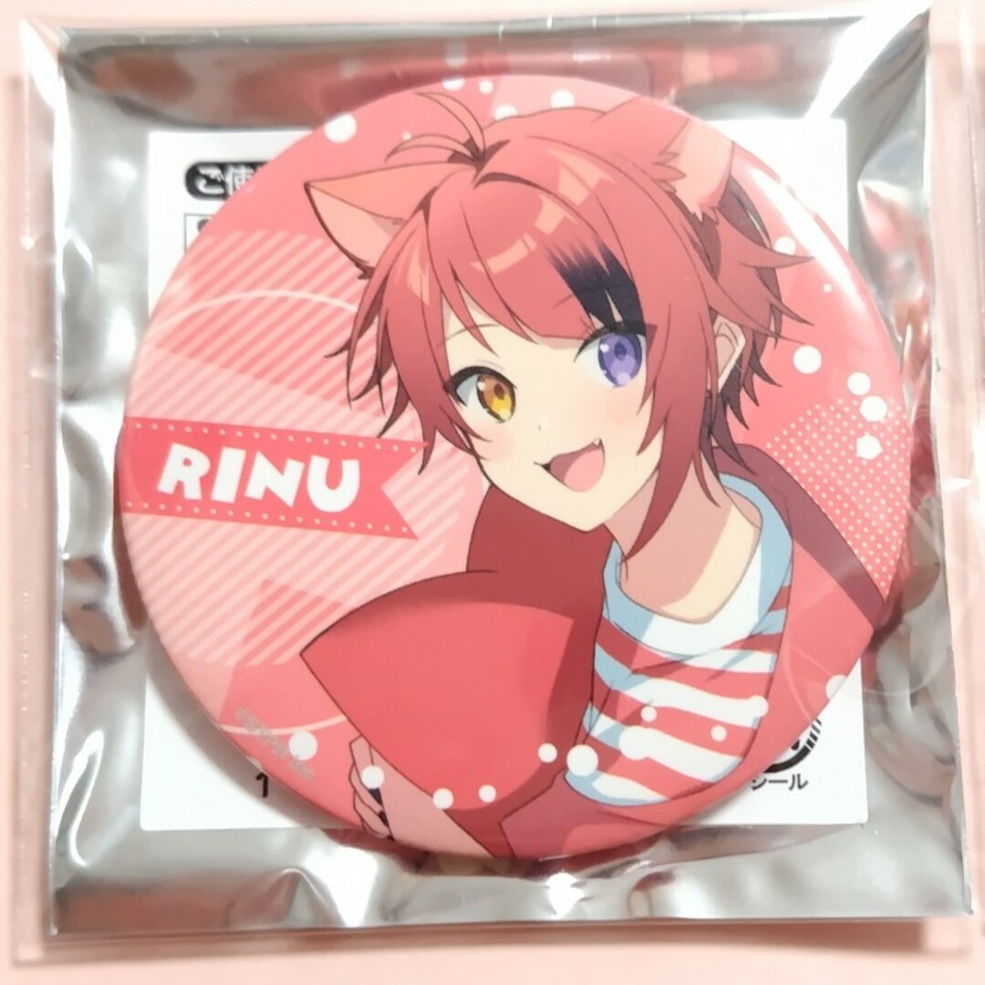 莉犬くん 2021Spring缶バッジ 54枚 莉犬くん デフォ 2021 Spring￤る