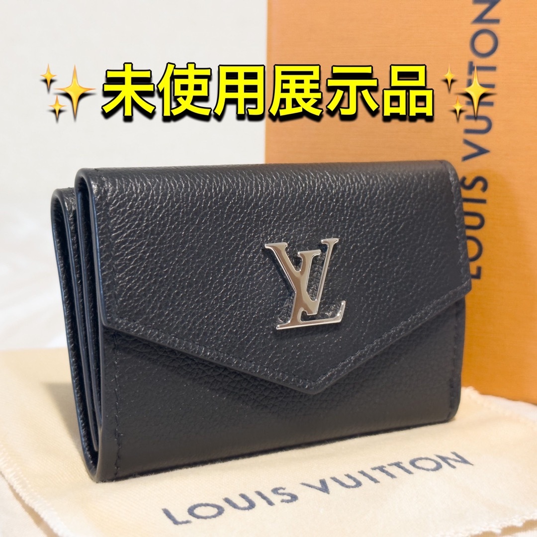 ルイ ヴィトン ポルトフォイユ ロックミニ 三つ折り財布 コンパクト