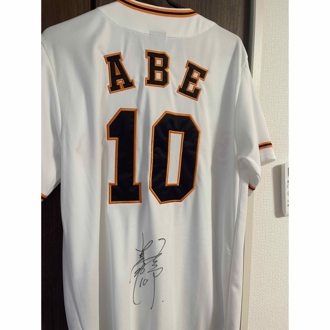 新風2025阿部慎之助監督直筆サインボール