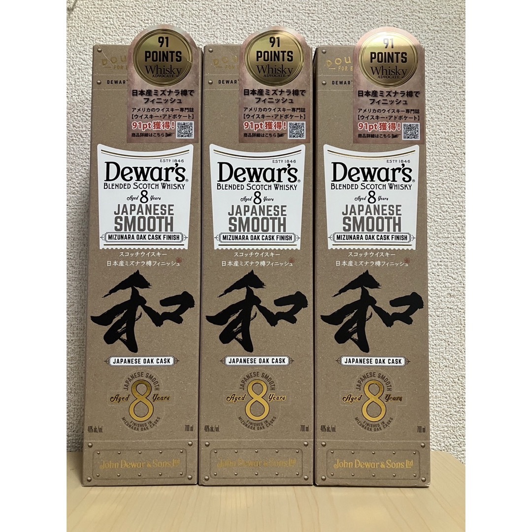 3本】デュワーズ 8年 和 Dewar's JAPANESE SMOOTH デュワーズ