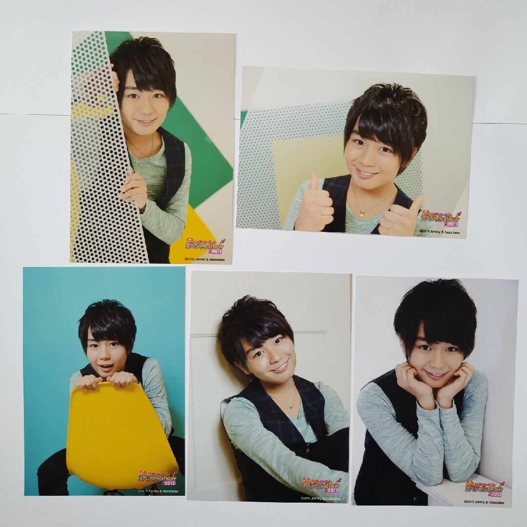 大西流星フォトセ