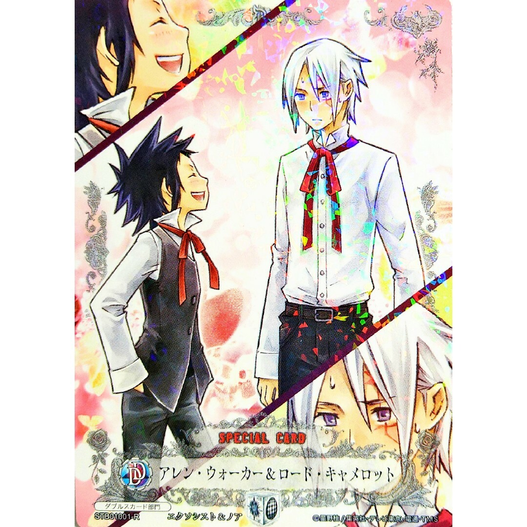 KONAMI - D.Gray-man スペシャルサンクスブースター STB01001-Rの通販