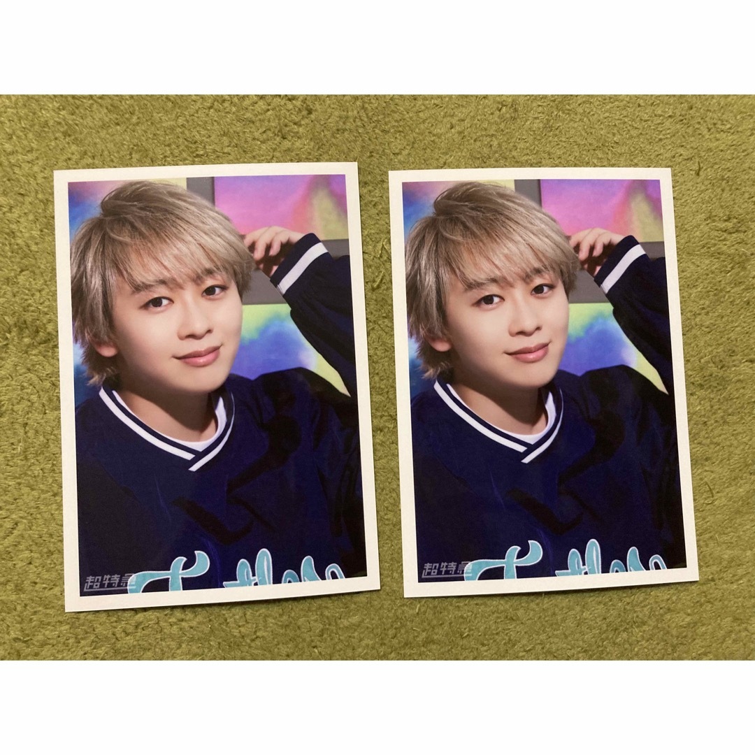 超特急 リョウガ アロハ トレカ B9 FC 継続特典 陰陽 ペア ツーショ 超