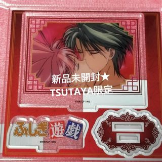 1978781992.jpg?1690037812