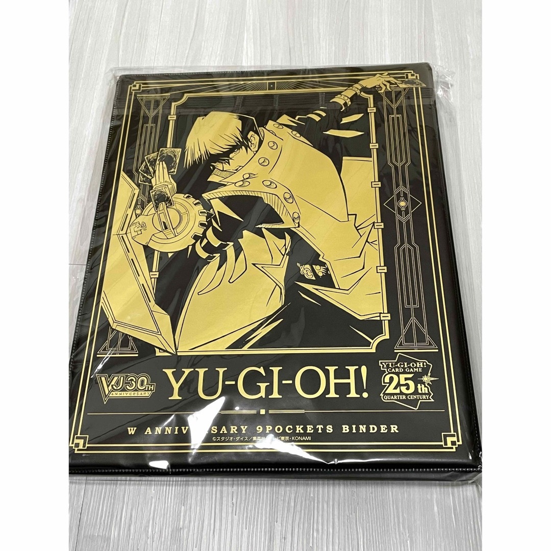 JVC限定 遊戯王 バインダー カードケース ジャンバル2025 2種×3セット