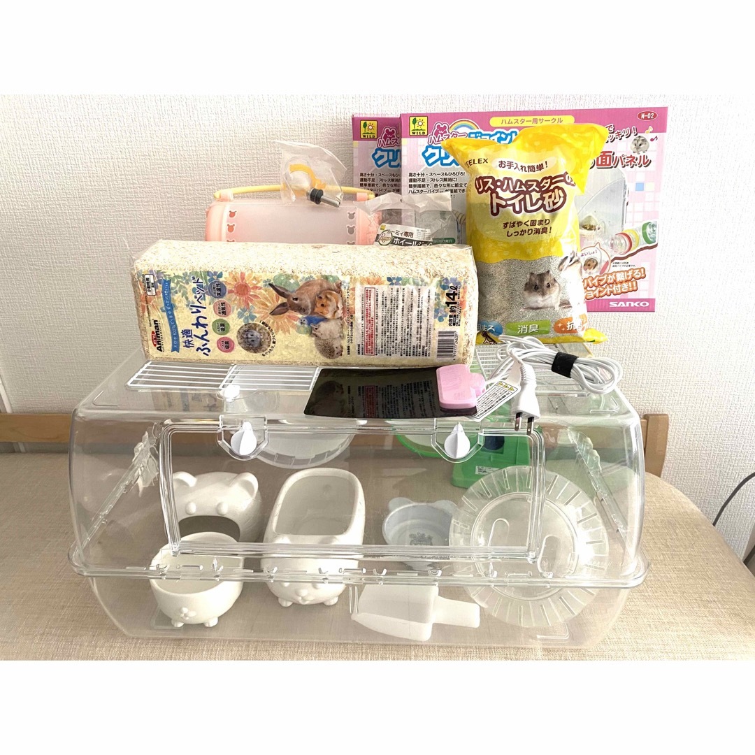 ハムスター飼育セット ルーミィ60 ベーシック 他7点セット ルーミィ60