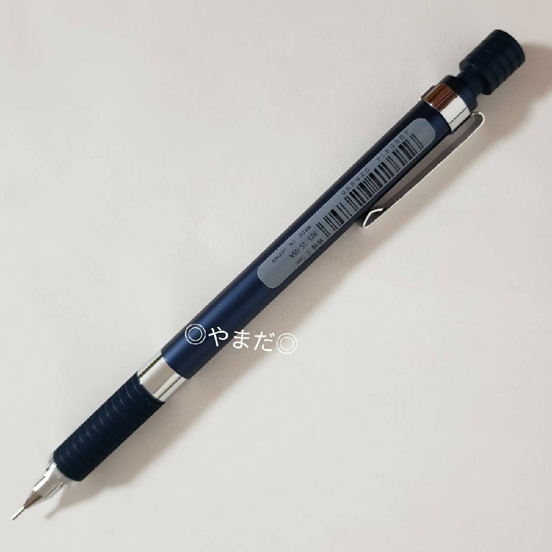 ◇希少◇ステッドラー新品✨ REG9258505製図用シャープStaedtler