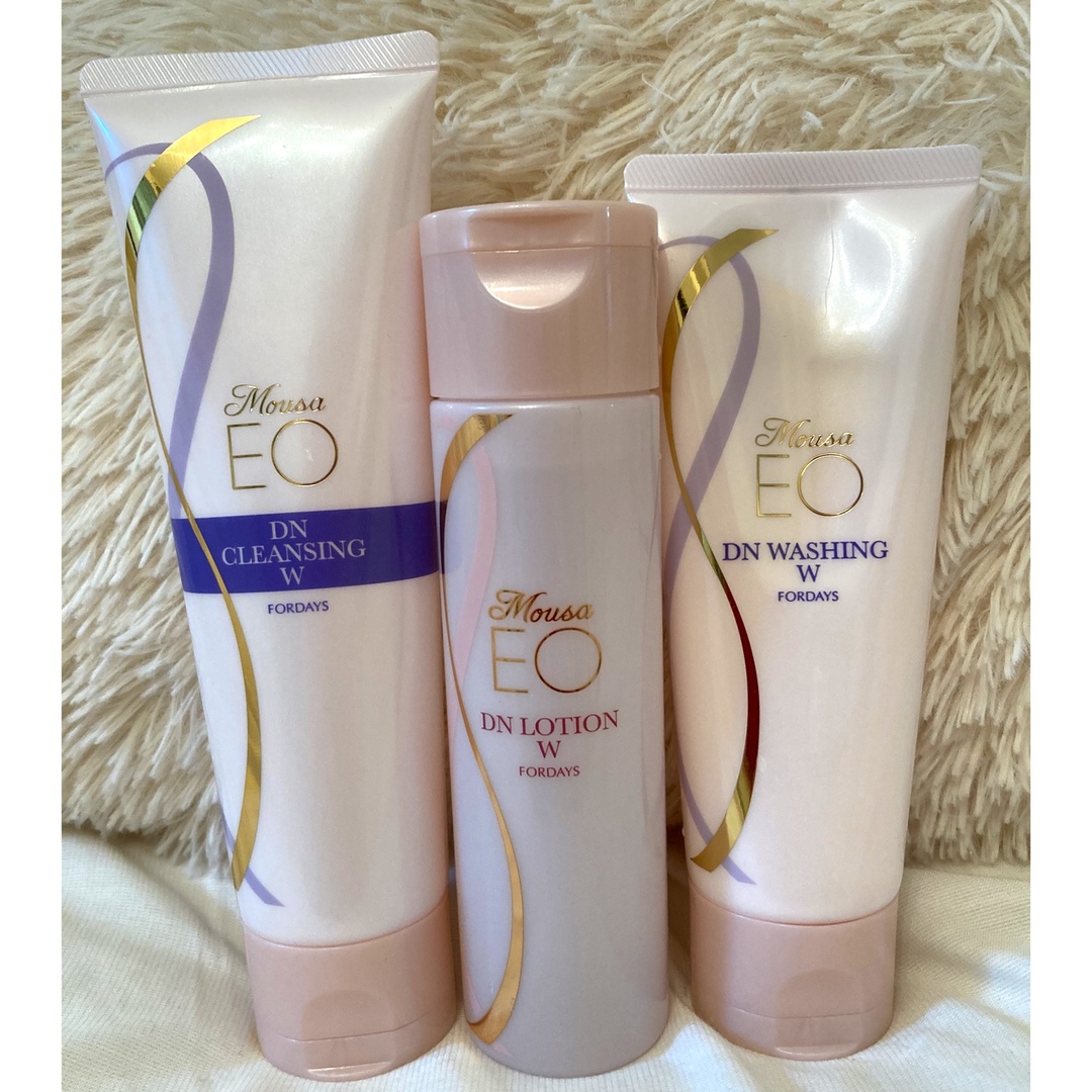 フォーデイズ スキンケアセット ︎3点セット︎Fordaysスキンケア