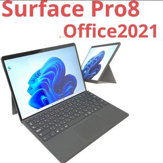 Microsoft - ほぼ新品SurfacePro8 Win11 8G/256G Office2021の通販 by